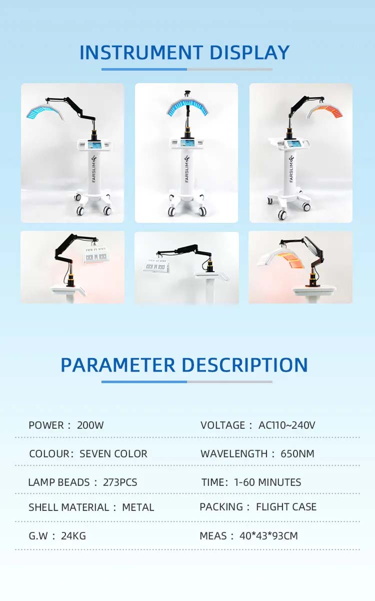 pdt lighting led machine